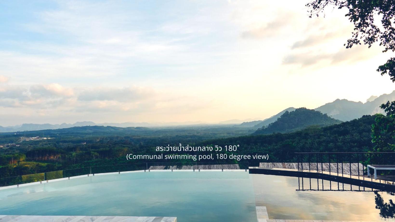 Caligo Resort Ban Pha Saeng Lang Exterior photo