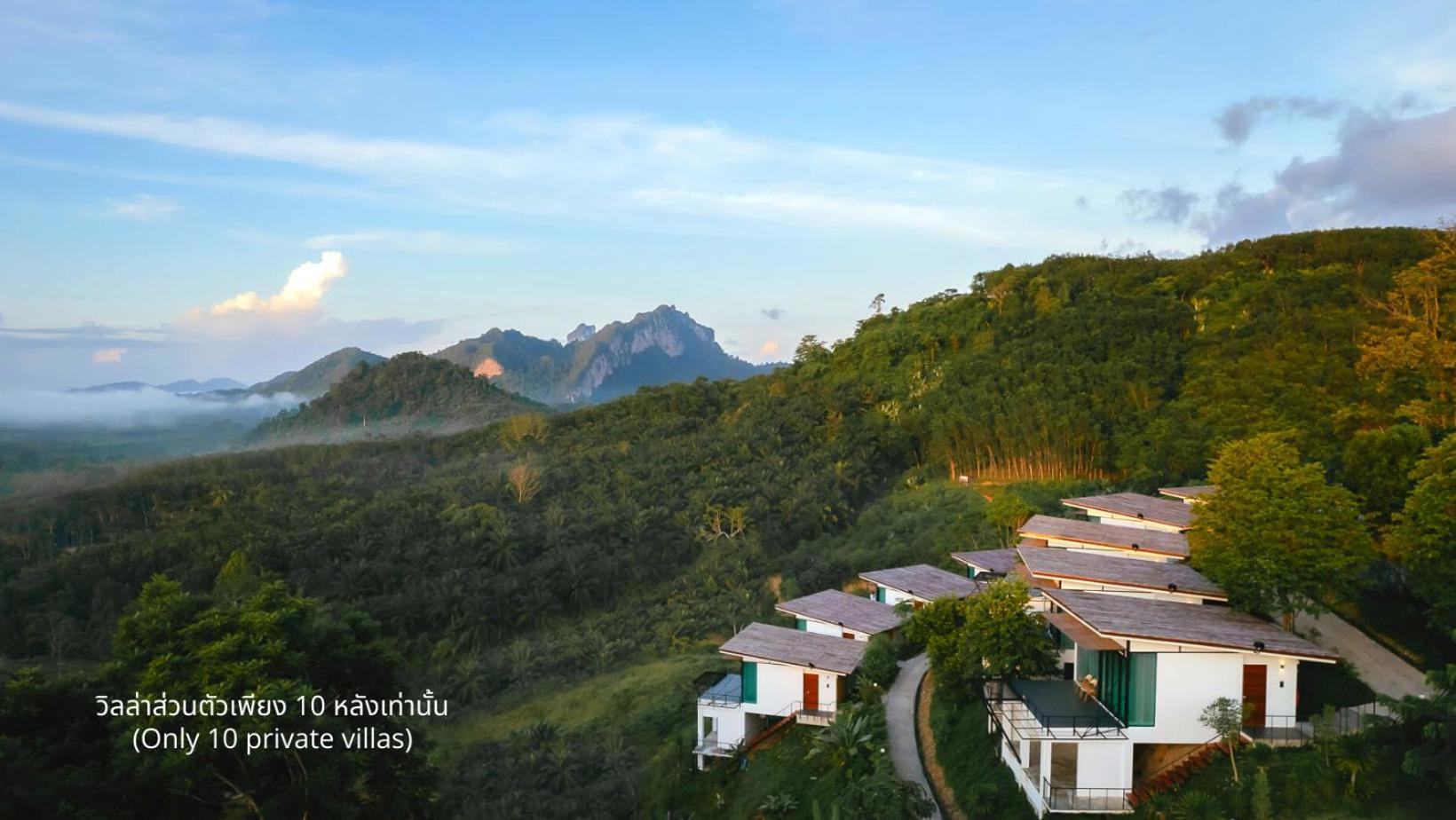 Caligo Resort Ban Pha Saeng Lang Exterior photo